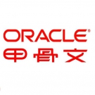 Oracle 甲骨文